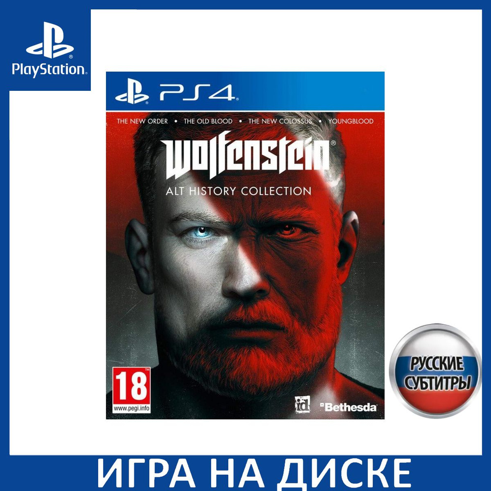 Игра Wolfenstein Alt History Collection Русская Версия (PS4) Диск  PlayStation 4