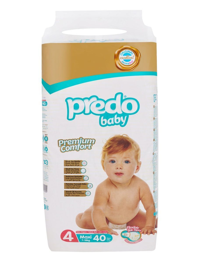 Подгузники Predo Baby № 4 (7-18 кг) 40 шт #1