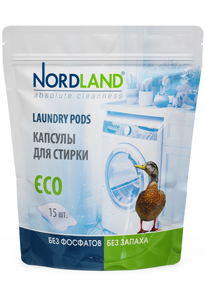 Nordland Капсулы для стирки ECO, 15 шт #1