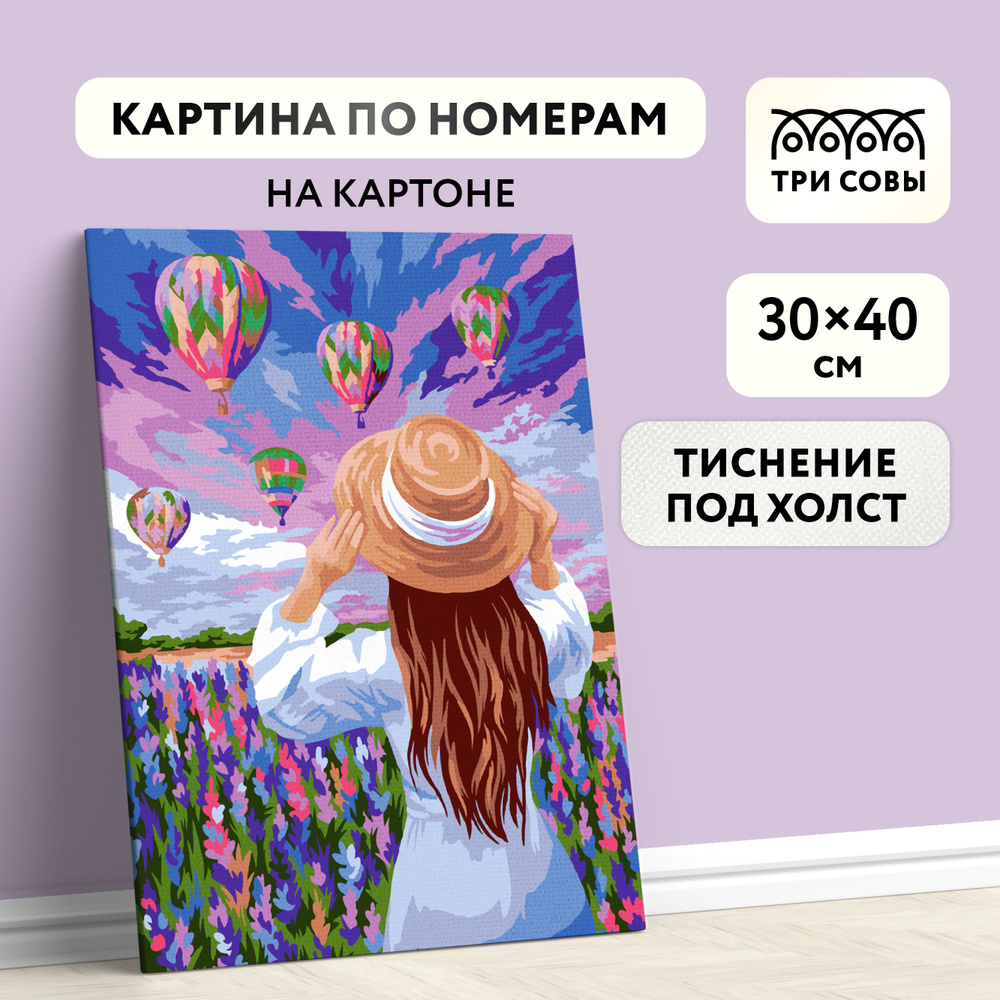 Интернет-магазин книг «Читай-город»