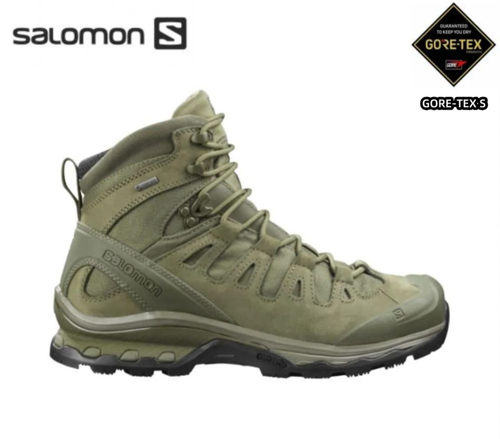 Salomon 4 deals d