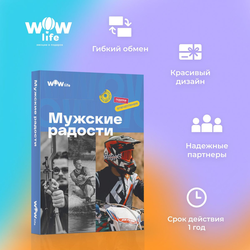 Куда сходить в Москве: 50 самых посещаемых мест столицы – «Незабываемая Москва»