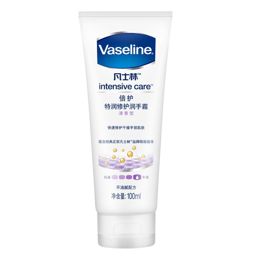 Vaseline Экстра восстанавливающий крем для рук 100мл - купить с ...