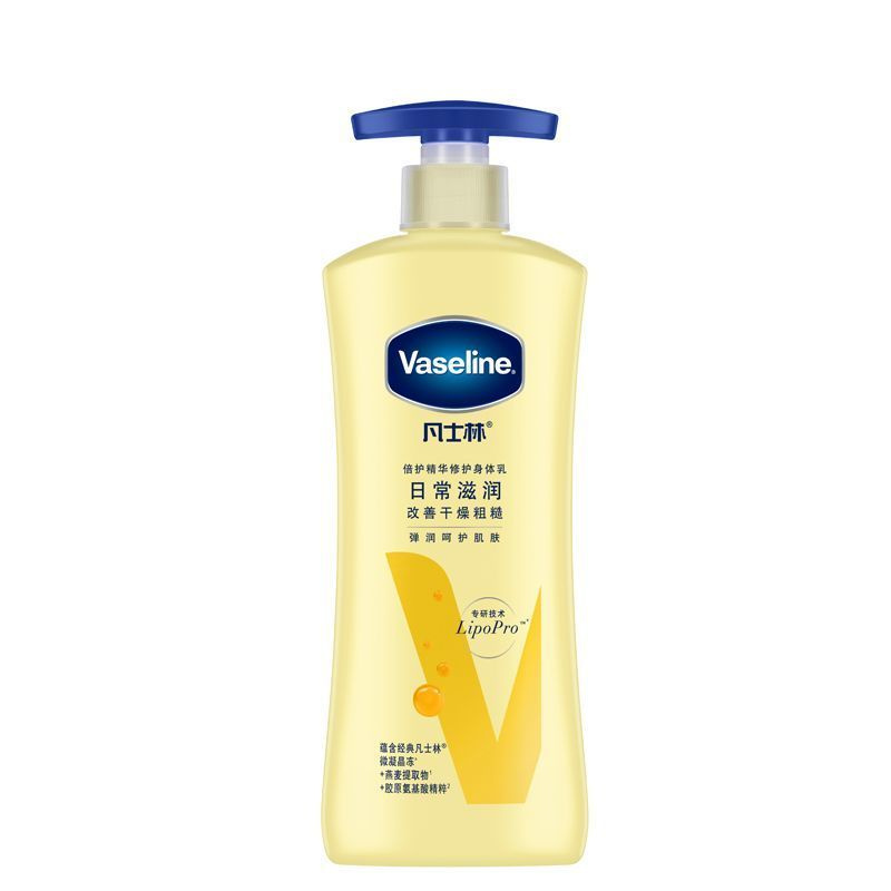 Vaseline Лосьон для тела Extra Care Essence Repair 400мл - купить с ...