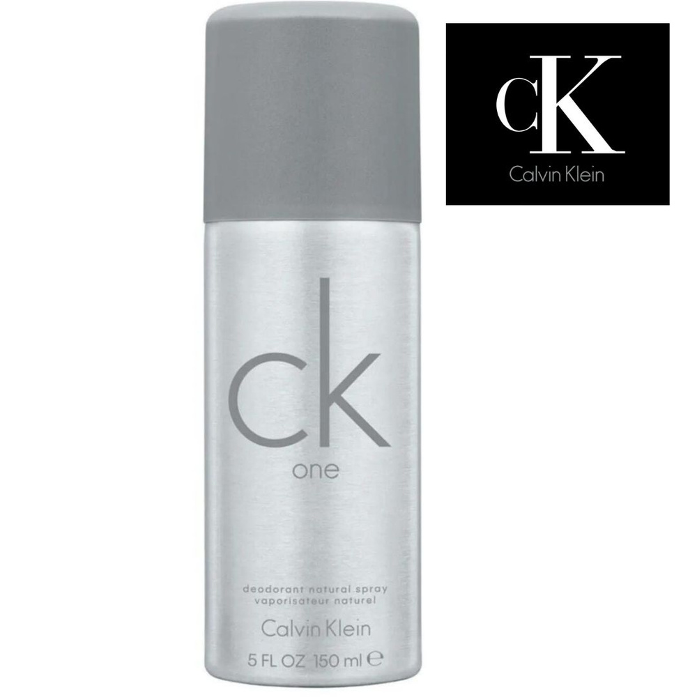 Calvin klein deodorant best sale