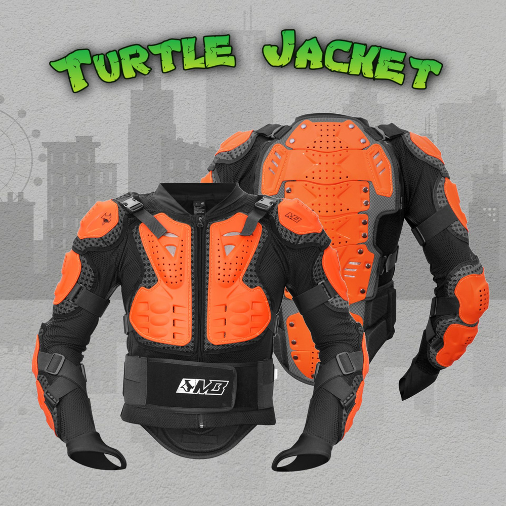Черепаха защитная Madbull Turtle Jacket оранжевая XL #1