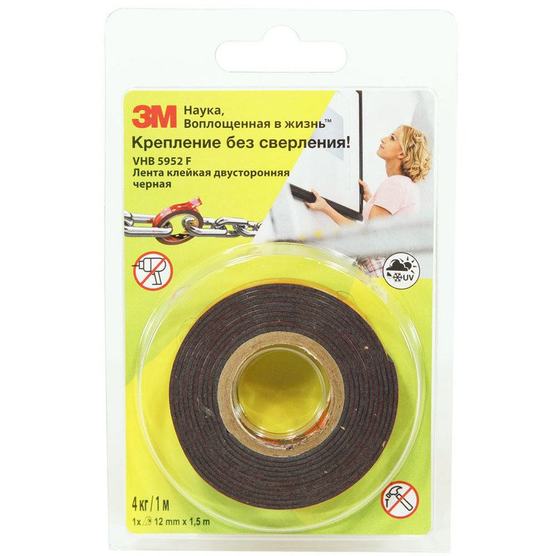 Клейкая лента 3M двусторонняя монтажная универсальная 3M 5952F на ...