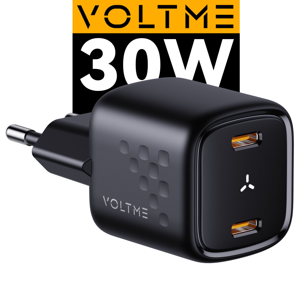 Зарядное устройство VOLTME Revo 30CС GaN, 30 Вт W, блок питания USB Type C  / PD 3.0, QC4+, AFC SFC / Быстрая зарядка для телефона / Сетевой адаптер на  ...