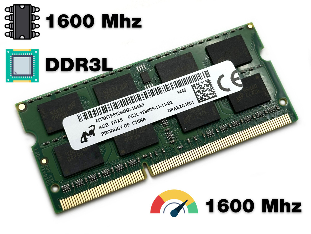 Micron Оперативная память DDR3L 4Gb 1600 MHz SODIMM Dual-Rank  PC3L-12800S для ноутбука 1x4 ГБ (MT16KTF51264HZ-1G6E1)