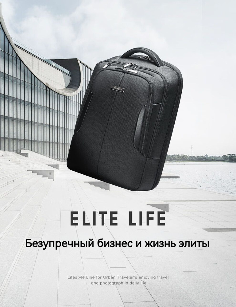 Samsonite Рюкзак - купить с доставкой по выгодным ценам в интернет ...