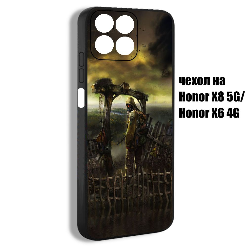 чехол на Honor X8 5G сердце Чернобыля игра Сталкер 2 ядерное излучение  Stalker - купить с доставкой по выгодным ценам в интернет-магазине OZON  (1370085840)