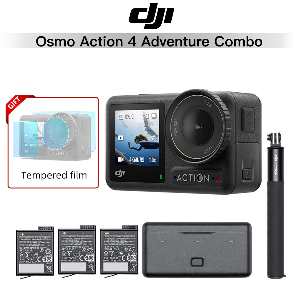Экшн-камера DJI Osmo Action 4 Adventure Combo купить по выгодной цене в ...