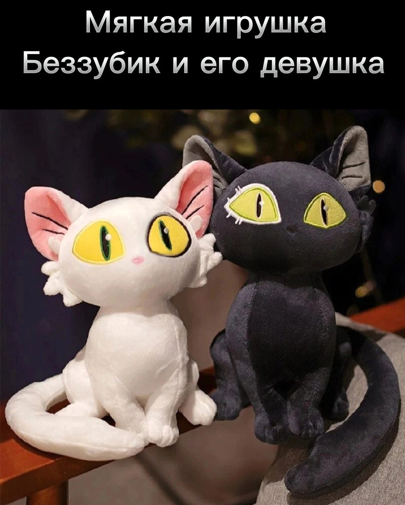 Продукция - Девушка Игрушки | s-tsm.ru