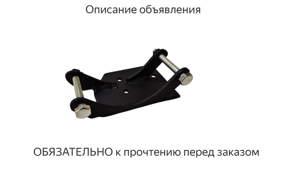Крепление генератора Wps (впс) 253a на Lada priora(приора) /2112 - арт ...