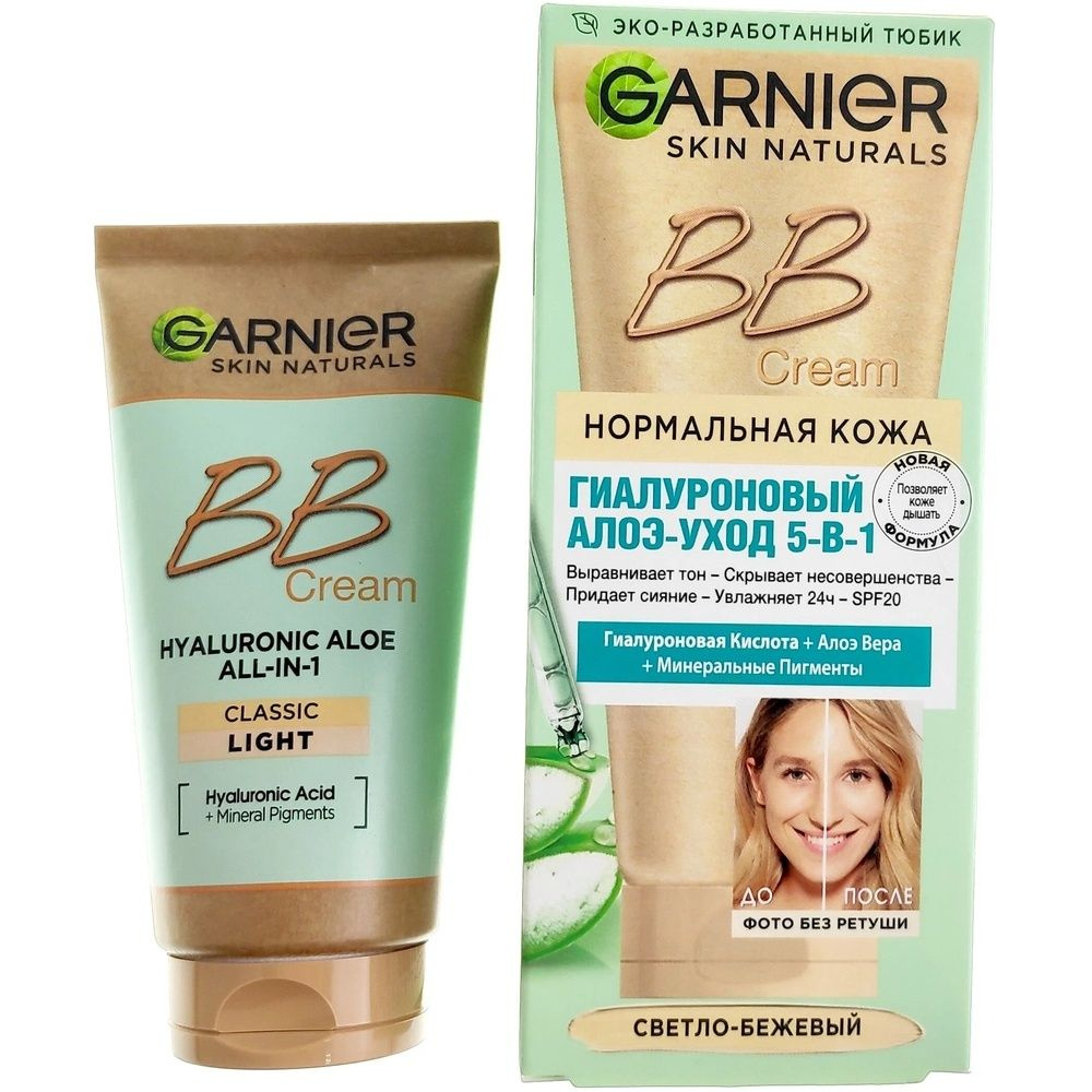BB-крем Garnier Секрет совершенства, светло-бежевый, 50 мл - купить с ...