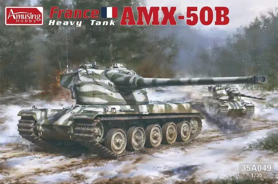 Amusing Hobby 35A049 1 / 35 Французский комплект моделей тяжелых танков AMX - 50B  #1