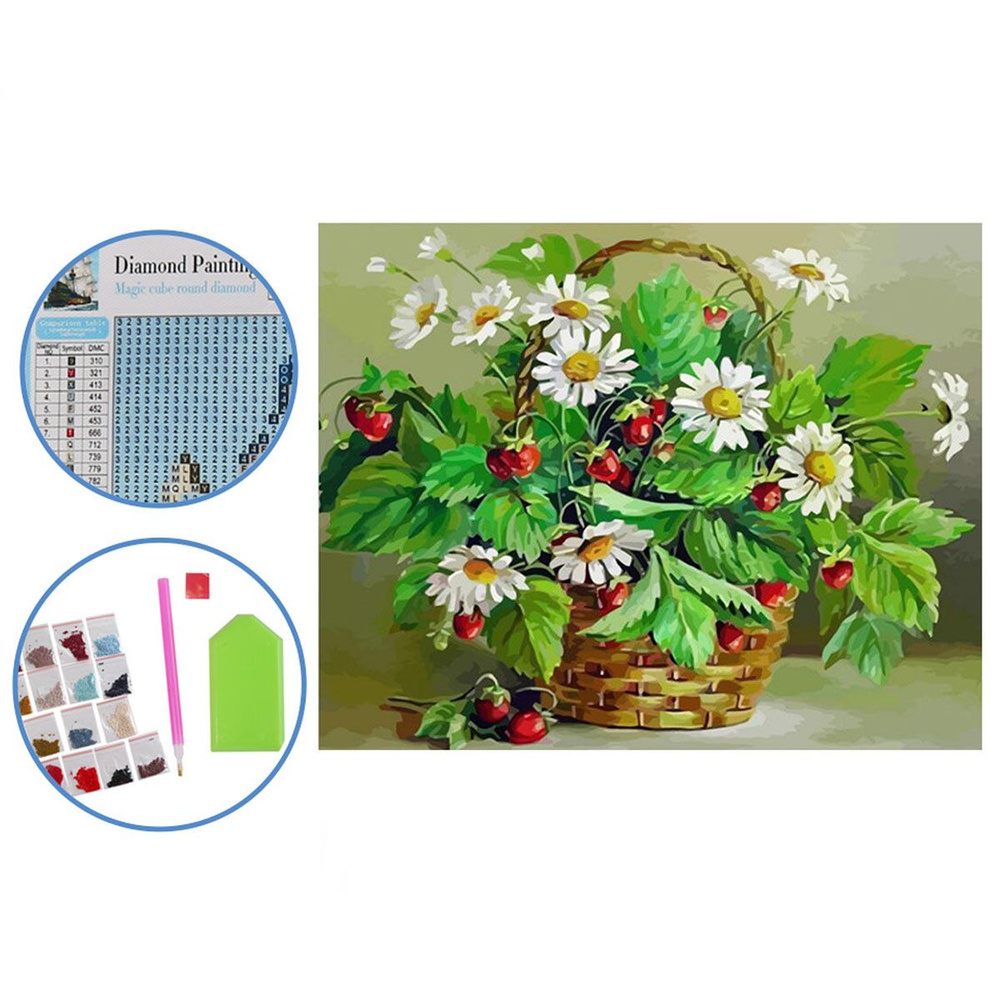 Мозаика алмазная 21*25 см, выкладка полная, холст Ромашки Mazari ( в ...