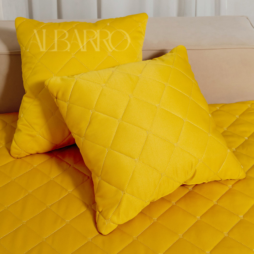ALBARRO / Комплект декоративных подушек 40x40 см. (2 шт.) / Набор из 2х ...