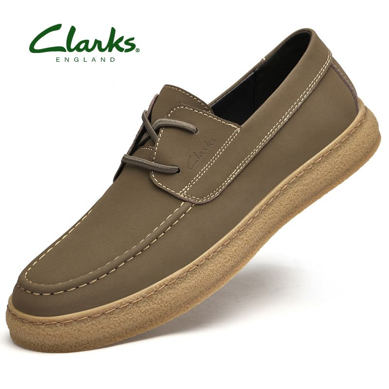 Кроссовки Clarks #1