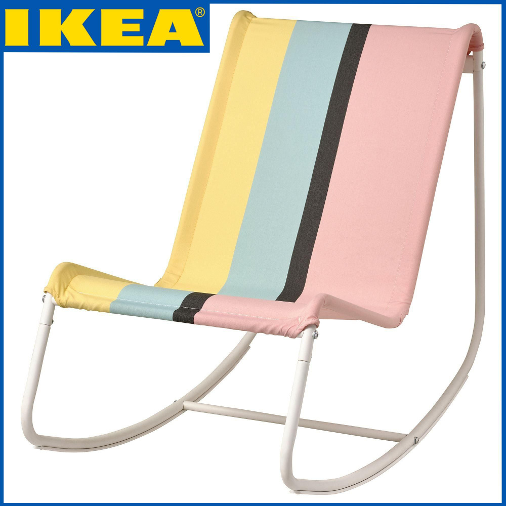 IKEA Кресло-качалка цвет белый/разноцветный, 55х107х84 см