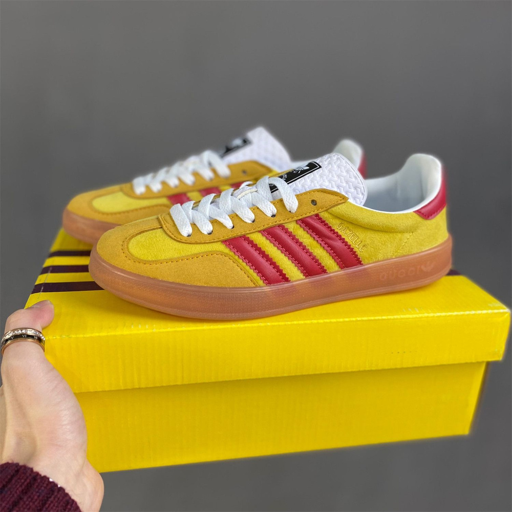 adidas Gazelle OZON 1469636364