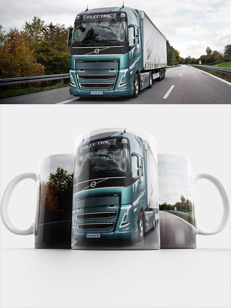 Кружка Дальнобойщик Фура Вольво Volvo Trucks #1