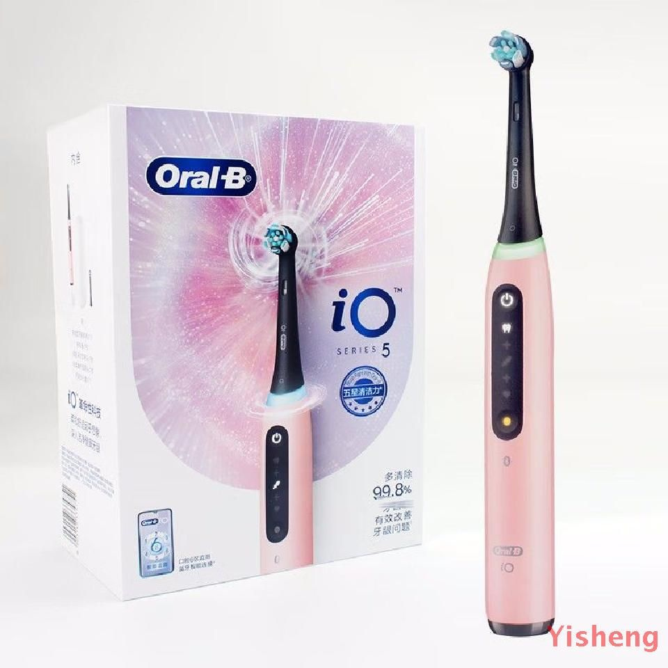 Электрическая зубная щетка Oral B iO5, светло-розовый #1