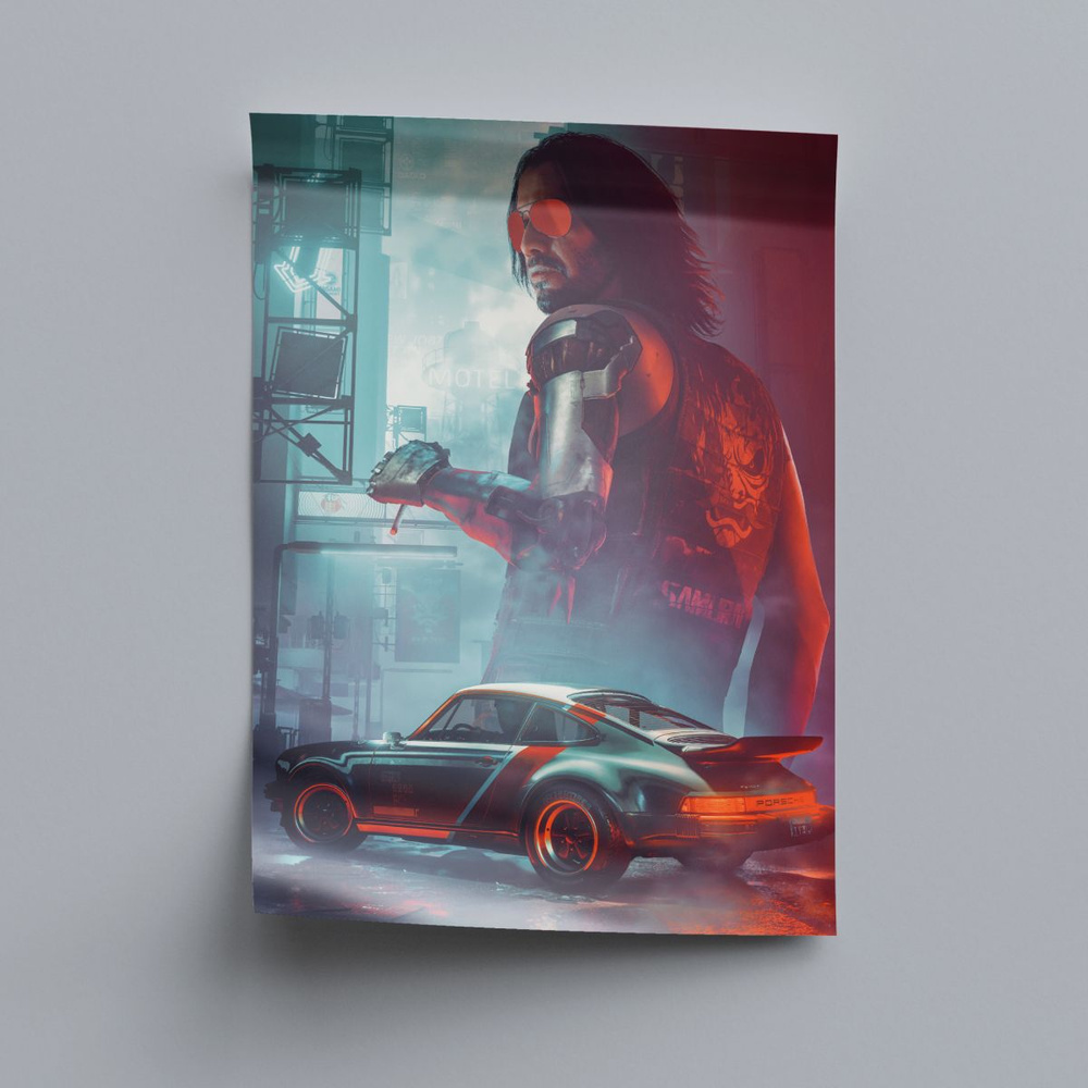 Постер Cyberpunk 2077 #14, 30x40 см #1