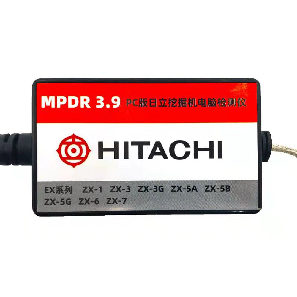 Кабель диагностический MPDR 3.9,MPDR3 Hitachi - купить по выгодной цене в  интернет-магазине OZON (1390167225)