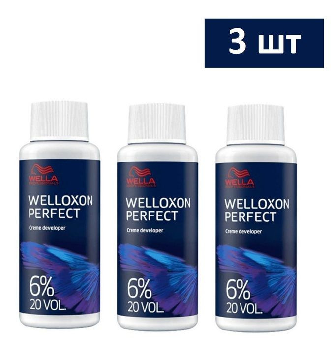 Wella Окислитель 6%, 60 мл - купить с доставкой по выгодным ценам в ...
