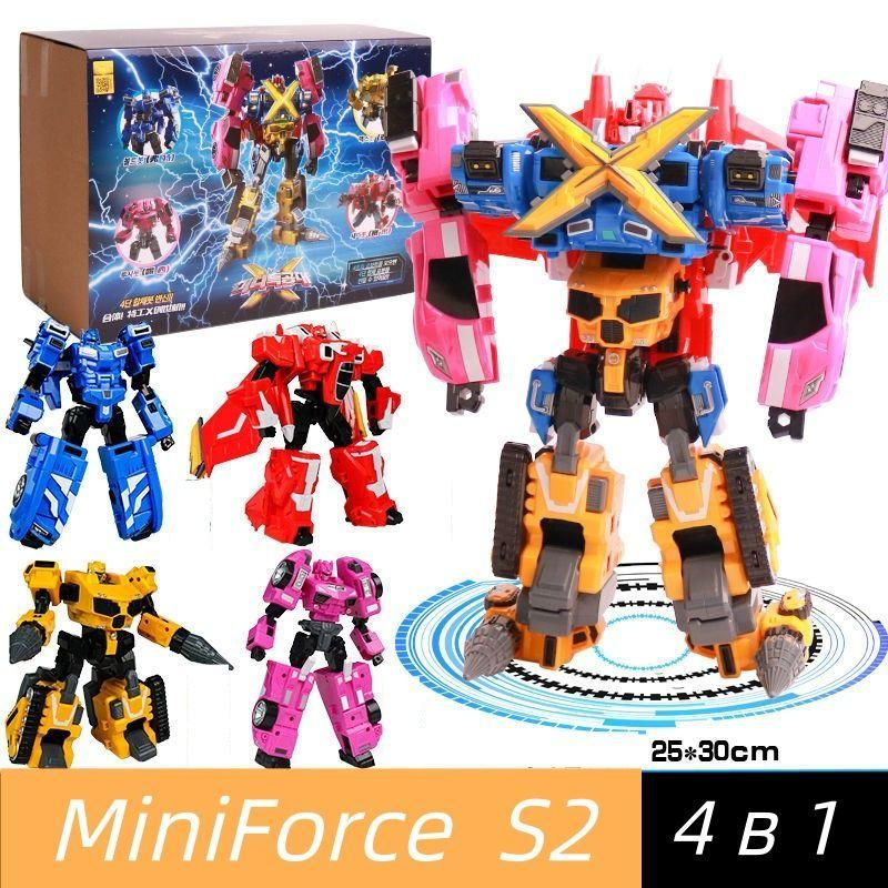 Mini Force(Мини-специальная команда), МиниФорс игрушка, Подарки для детей, Деформационный робот, S2, #1