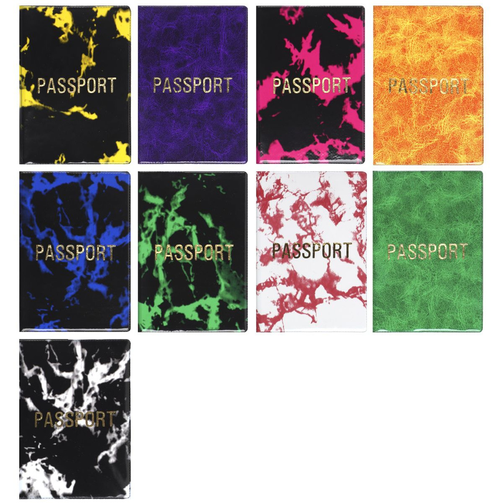 Обложка для паспорта ПВХ, цвет ассорти Имидж 1,04 #1