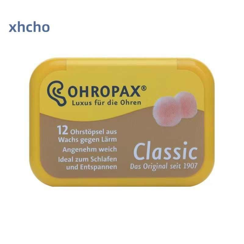 Ohropax восковые затычки для ушей Немецкий импорт Двенадцать.  #1