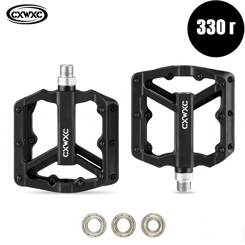 Велосипедная педаль, CXWXC, 3 подшипниками, нейлон, легкая - купить с ...