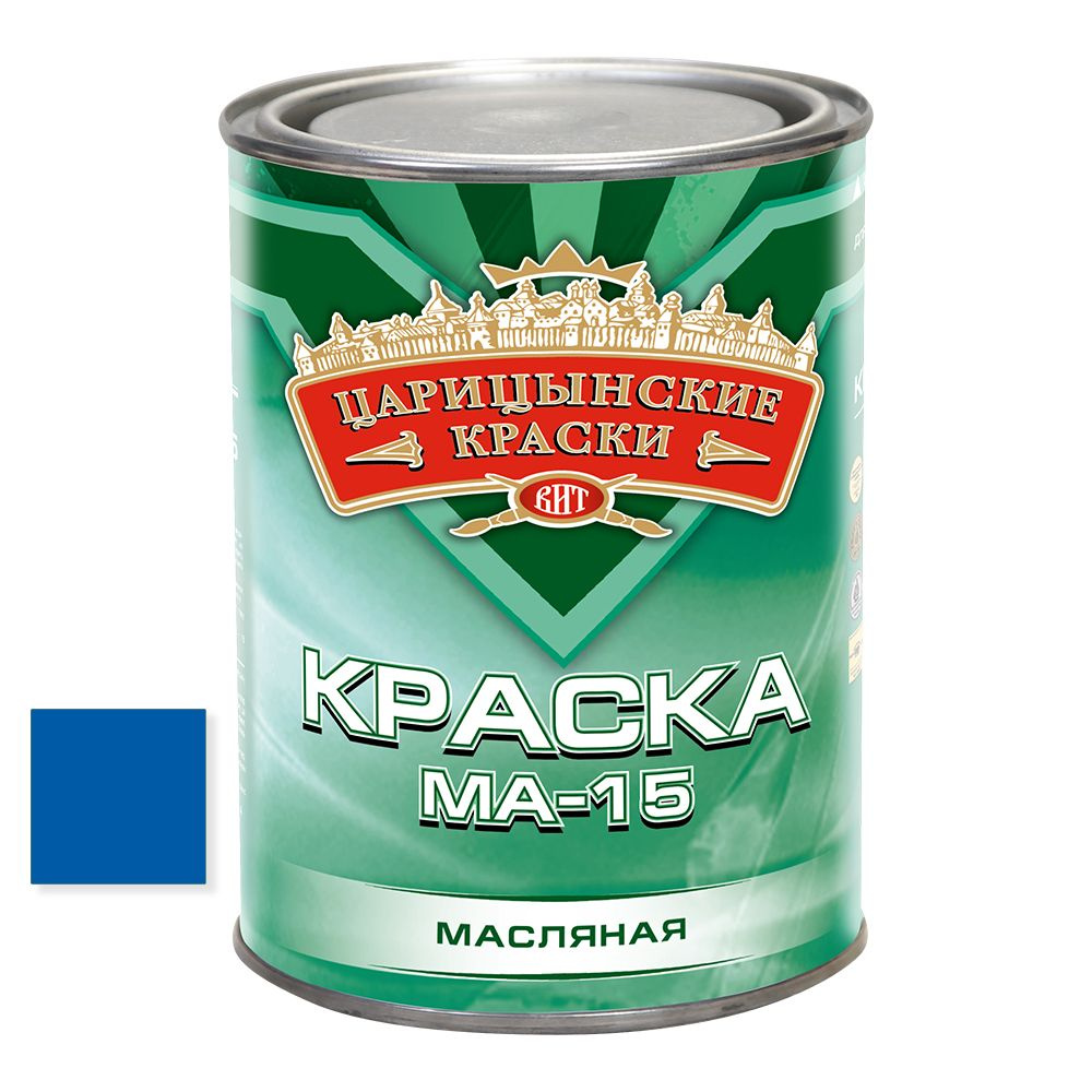 Краска масляная МА-15 (синяя), 0,8 кг."Царицынские краски" #1