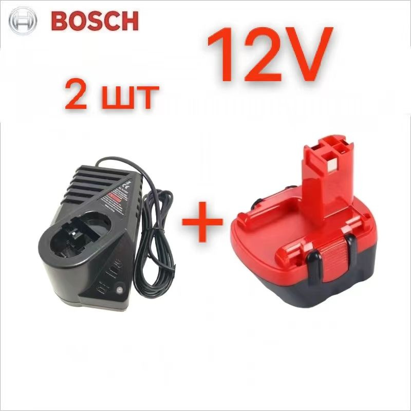 Оригинальная литий - ионная батарея Bosch 12V емкостью 4800 6800 9800 .