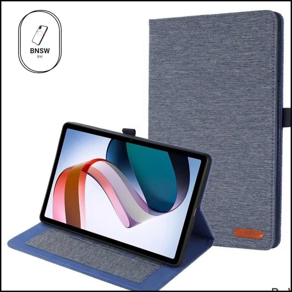 Чехол для планшета Xiaomi Redmi Pad SE 11'' 2023 - купить с доставкой ...