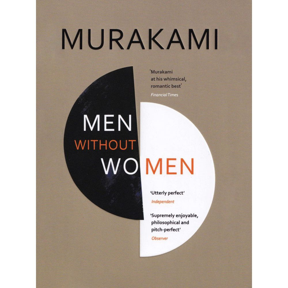 Haruki Murakami. Men Without Women - купить с доставкой по выгодным ...