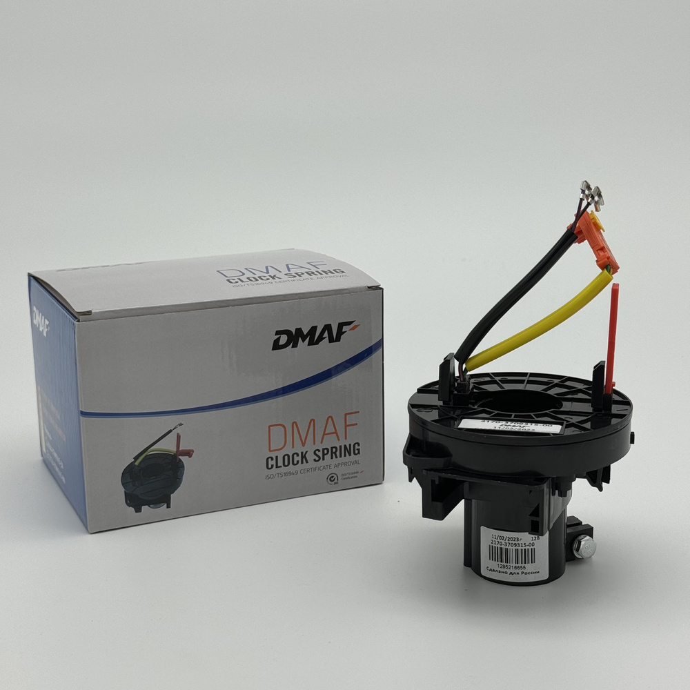 Соединитель подрулевых переключателей для ЛАДА Калина, Kalina / Приора ...