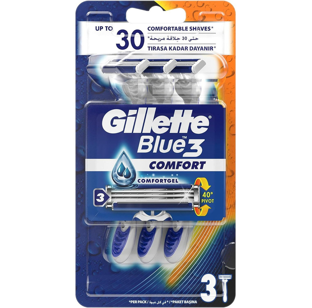 Gillette Blue 3 Comfortgel одноразовая мужская бритва 3s - купить с ...