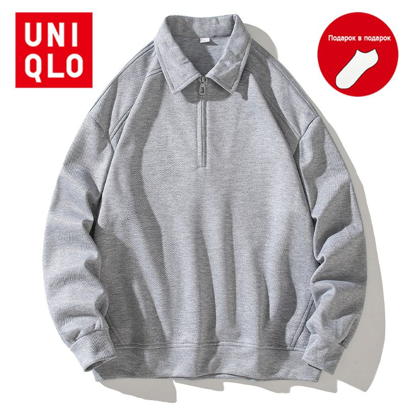 Толстовка Uniqlo #1