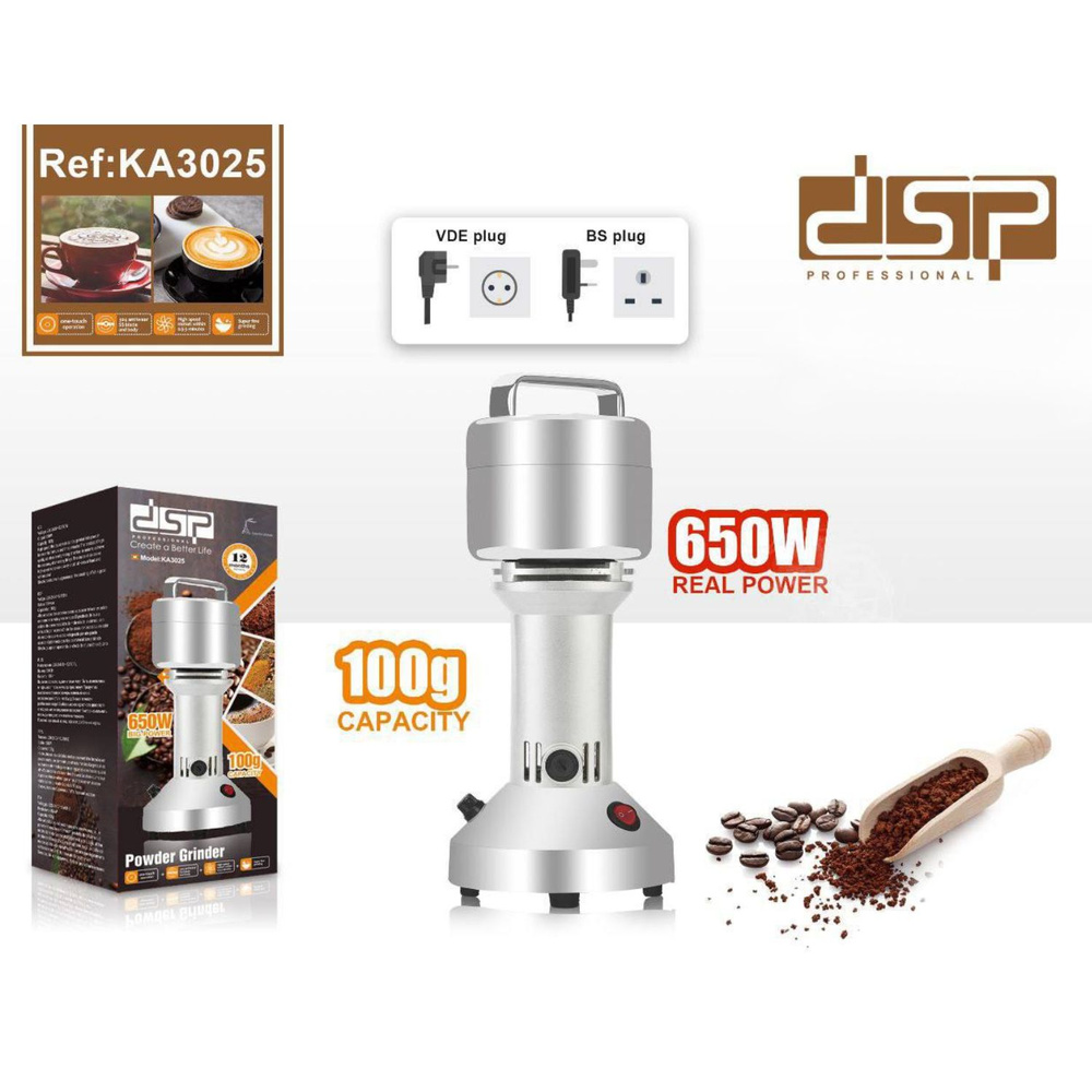Кофемолка DSP Измельчитель КА-3025 для кофе и специй, для кухни ...