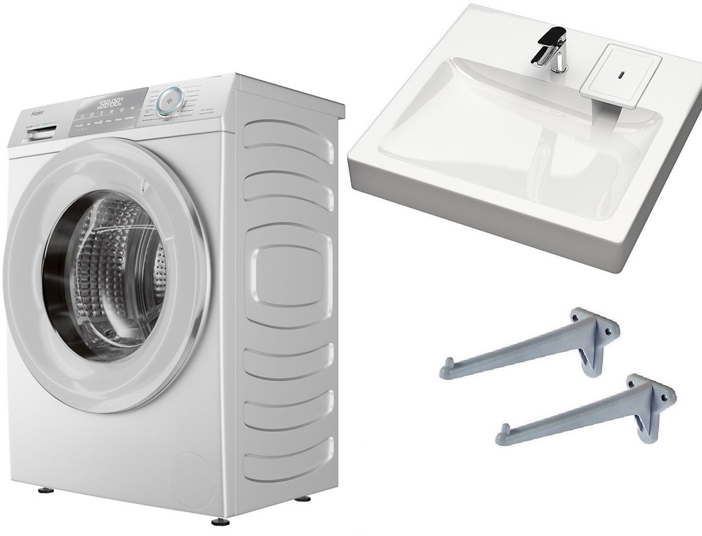 Стиральная машина Haier HW60-BP10929B с раковиной Стайл 50, белый ...