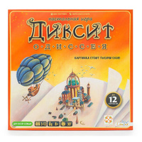 Настольная игра Диксит (Dixit) - описание, отзывы, фотографии, правила