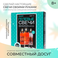 Деревянные формы для литья церковных свечей - стр. 2 -