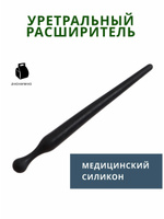 Особенности течения уретритов в зависимости от возбудителя — сеть клиник IMMA