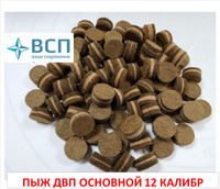 Снаряжение – купить в интернет-магазине OZON по низкой цене в Беларуси, Минске, Гомеле