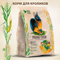 Корм Vitakraft Pellets