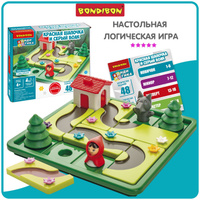 Настольная игра Земляничные тропинки, цена | Минск > sensedance.ru