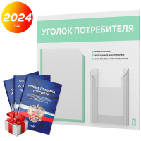 Как сделать вольер для крупной собаки своими руками